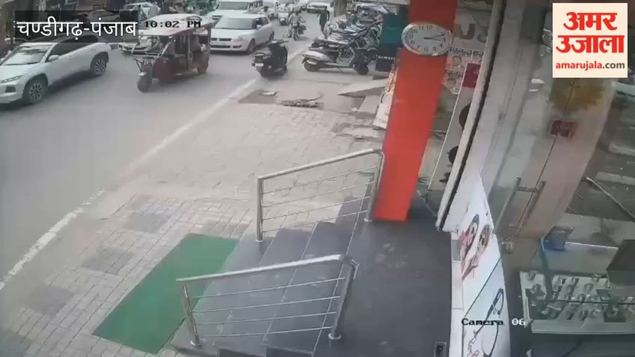 Attempted robbery courier boy attacked in Broad Daylight in Moga