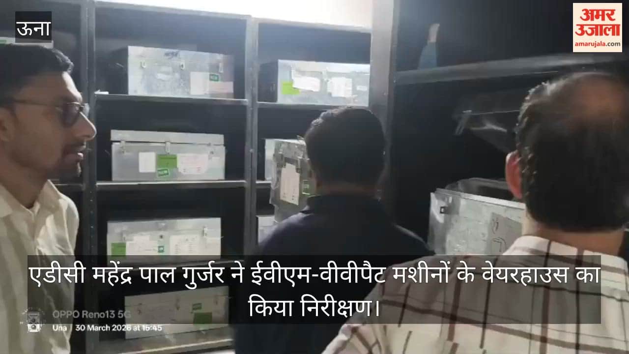 ADC Inspects Warehouse for EVM-VVPAT Machines