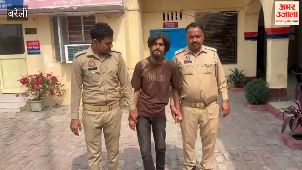 Accused Rishabh Thakur Arrested in Bareilly
