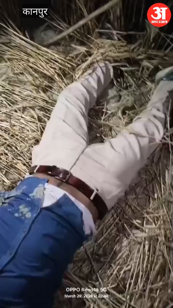 कानपुर: समझौते से इनकार पर युवक की पिटाई का आरोप , मरणासन्न छोड़कर भागे आरोपी