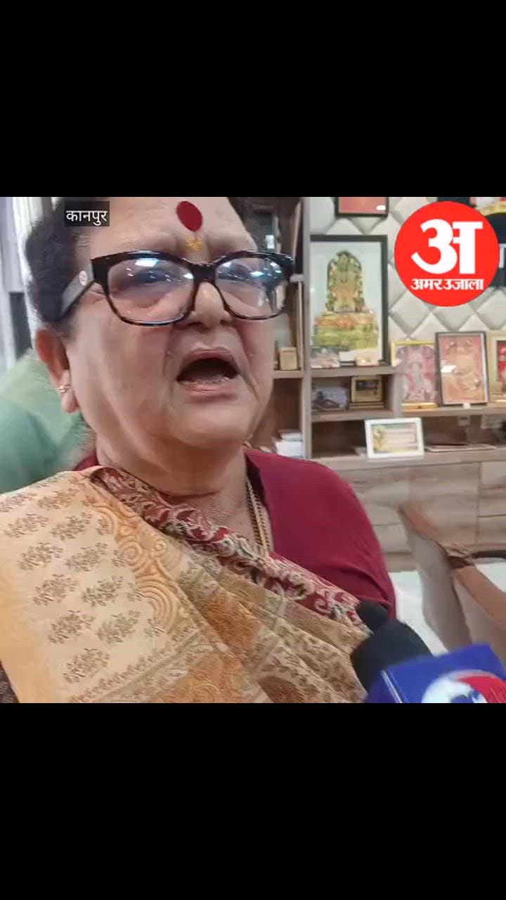 कानपुर: नगर निगम की संपत्तियों पर कब्जों को देख बिफरीं महापौर, जांच के दिए आदेश