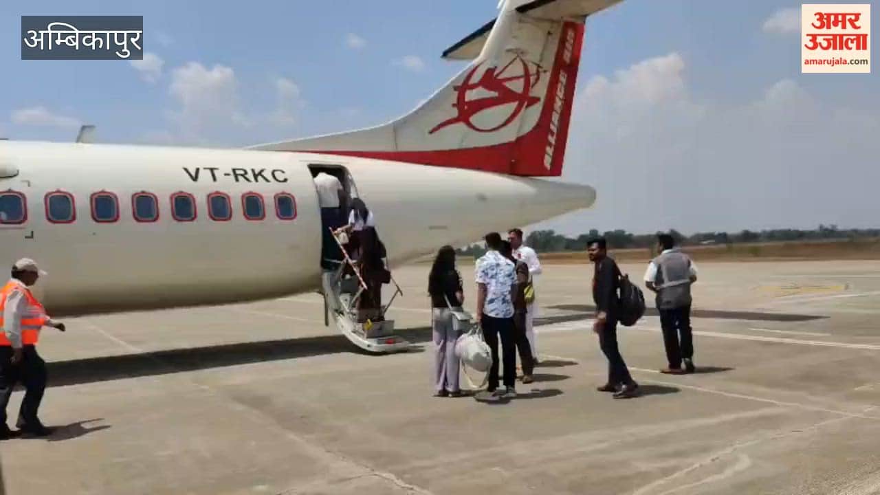 Flight Service from Darima Airport to Delhi and Kolkata Launched