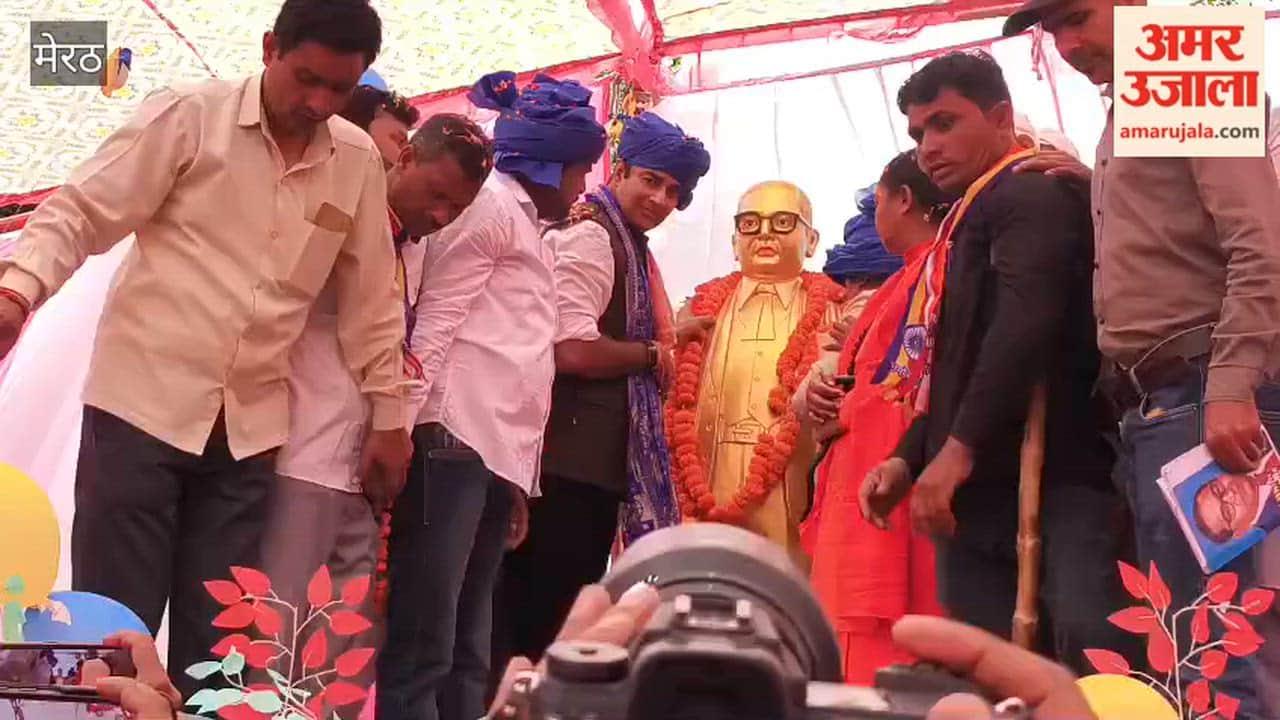 Meerut: Former MLA Sangeet Som unveiled the statue of Baba Saheb in Bhagwanpur.