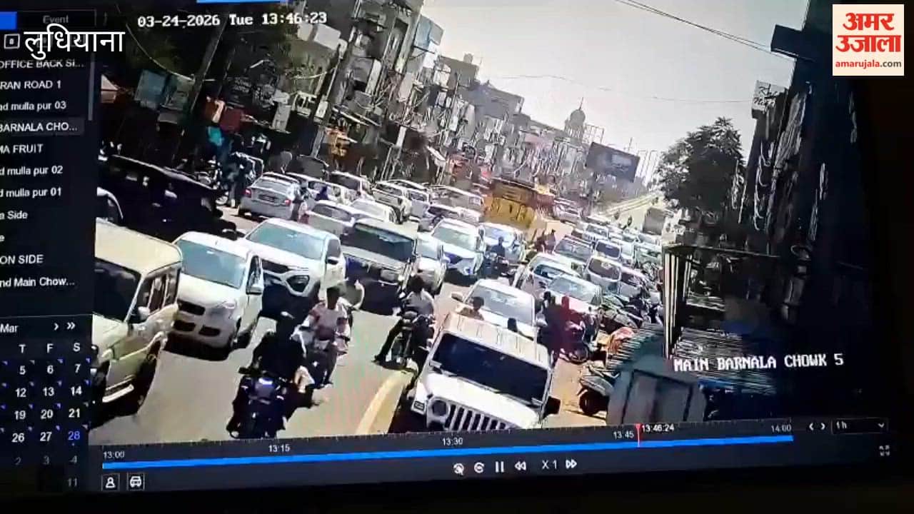 Youth Who Escaped from Custody Becomes Headache for Ludhiana Police