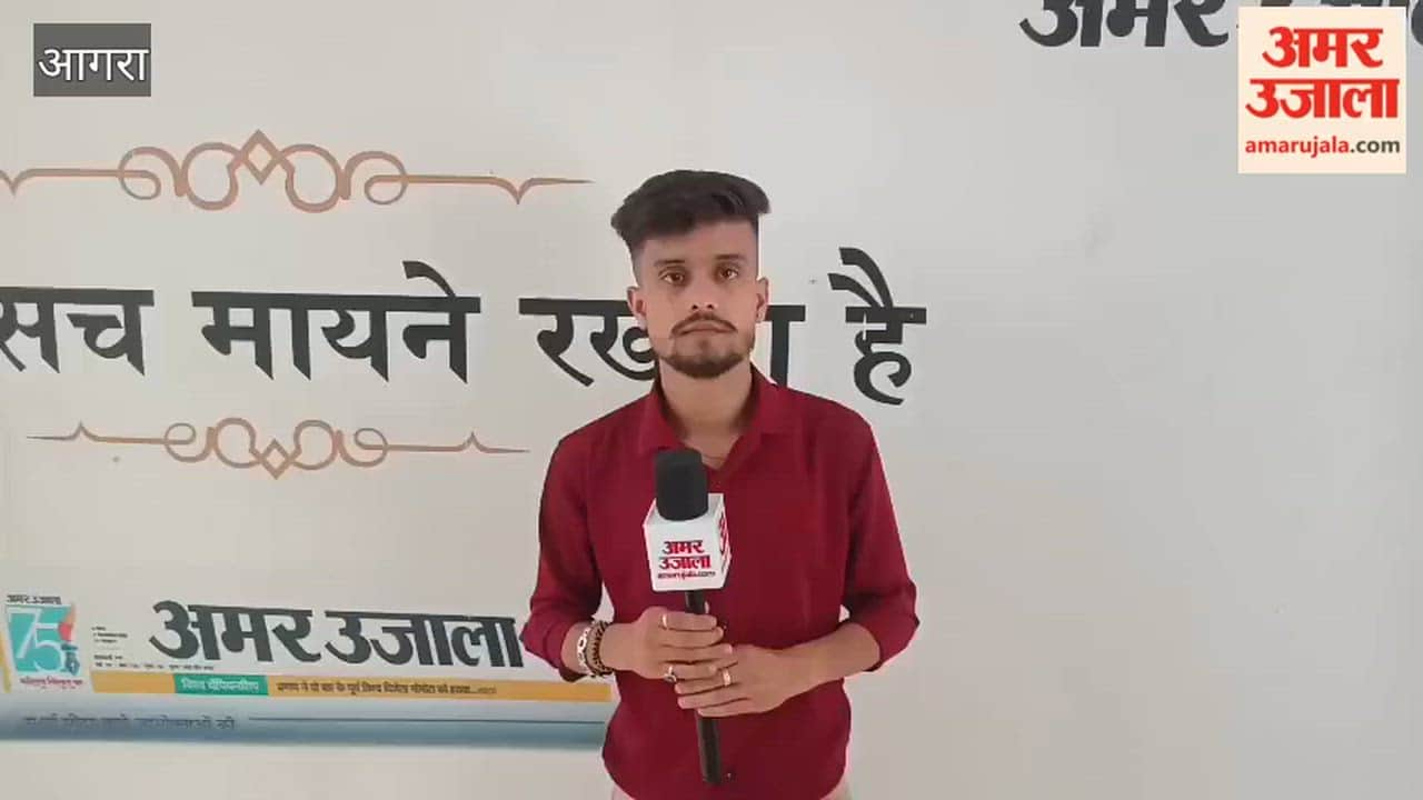 Conduct of Examinations in Council Schools