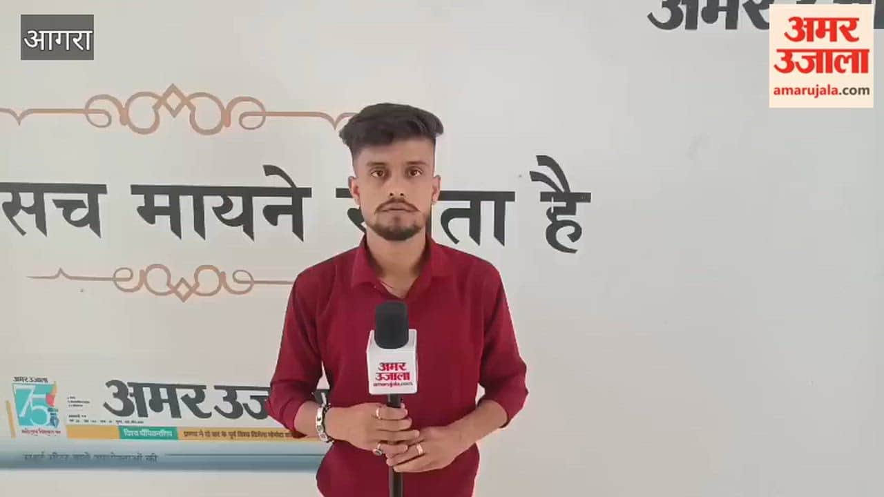 First Semester Course Results Declared