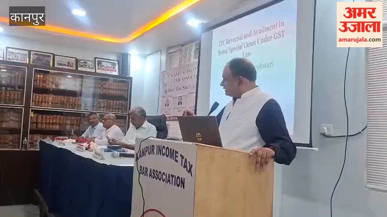 If You Have Availed the Benefit of the Settlement Scheme, You Must Reverse ITC