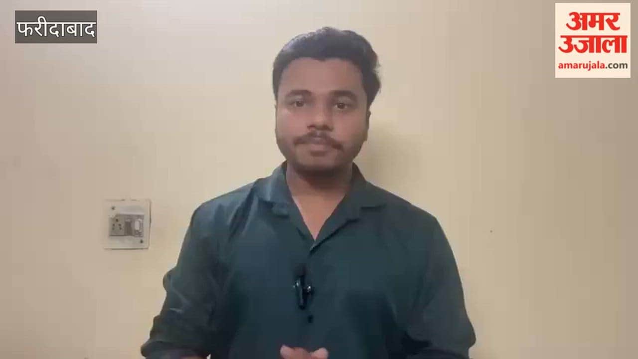 More than 7.67 lakh PF account holders of Faridabad will get benefit of withdrawing money through UPI