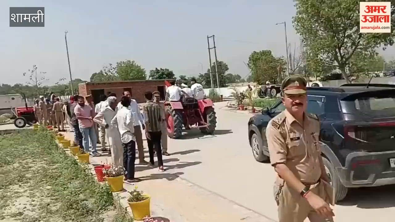 Tractor March by Butrada Villagers Over Name Dispute at Toll Plaza; Uproar at the Collectorate