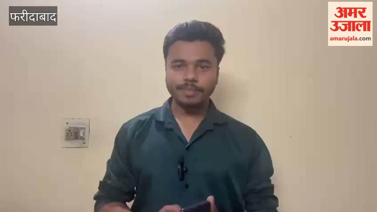 Faridabad players won a total of 16 medals including 12 gold in Ju-Jutsu competition