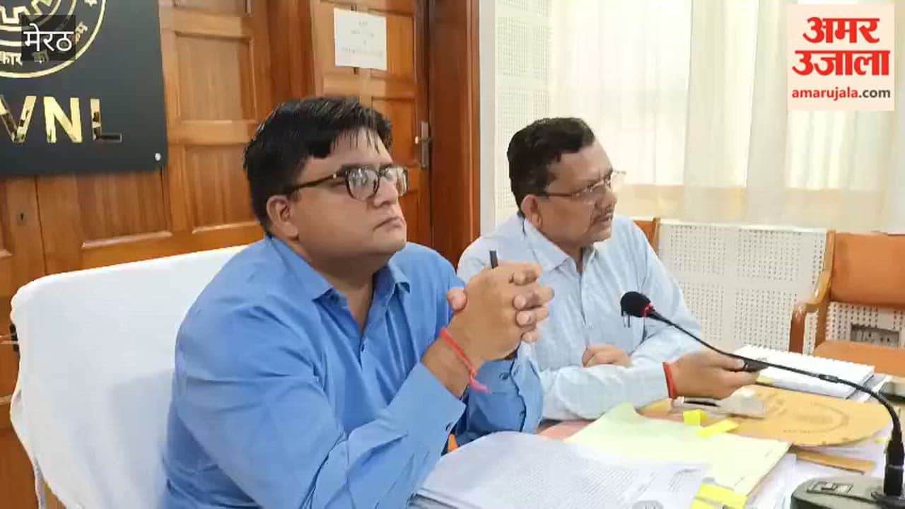 PVVNL MD Holds Press Conference Regarding Issues Related to Smart Meters