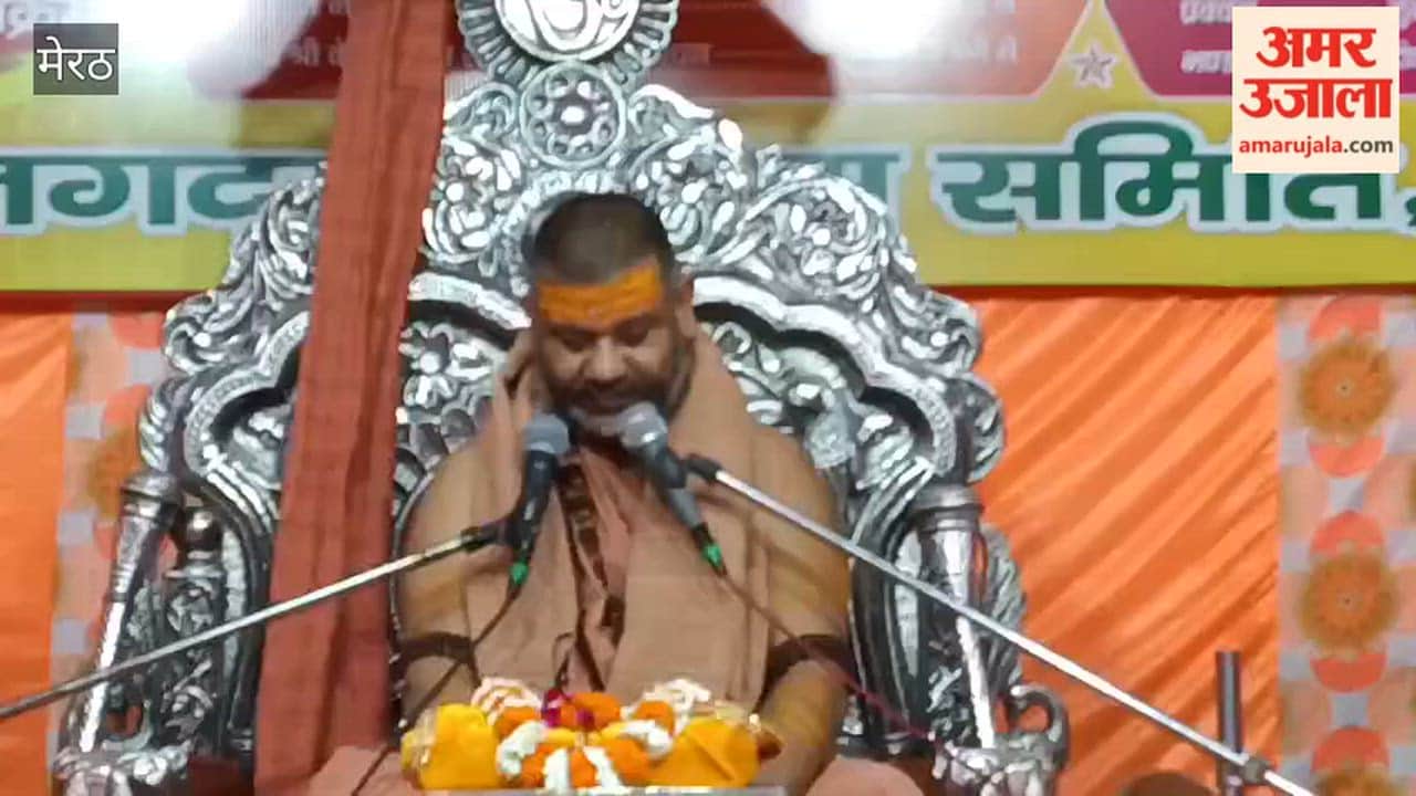 A Divine 'Manas Pravachan' was held on the seventh death anniversary of Jagadguru Shankaracharya Swami Divyanand Teerth Ji Maharaj.