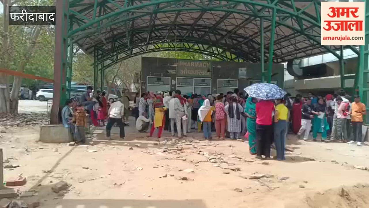 Patients troubled by construction work in Faridabad Civil Hospital