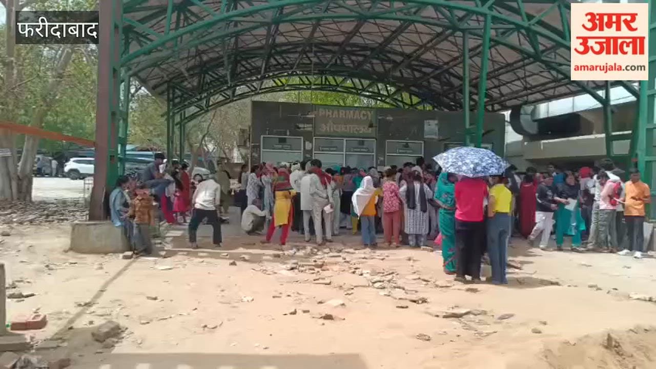 Patients troubled by construction work in Faridabad Civil Hospital