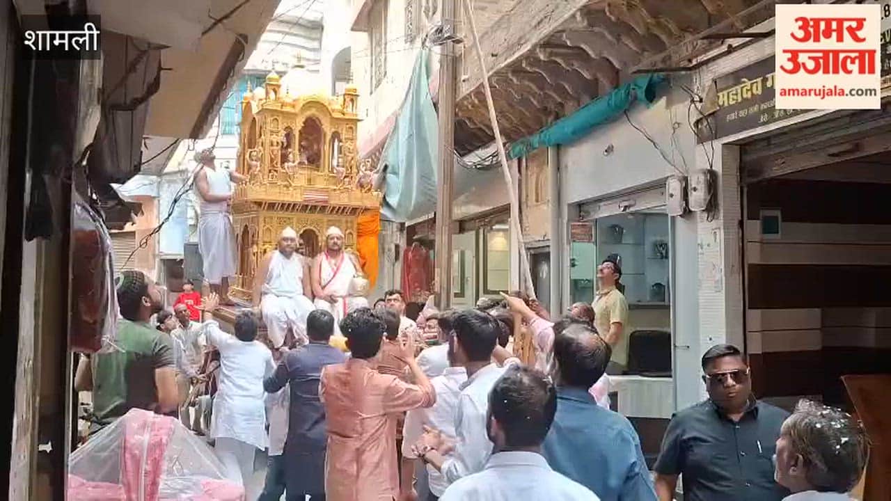 Grand Procession Held in Kairana on Mahavir Jayanti; Tableaux and Golden Chariot Captivate Devotees.