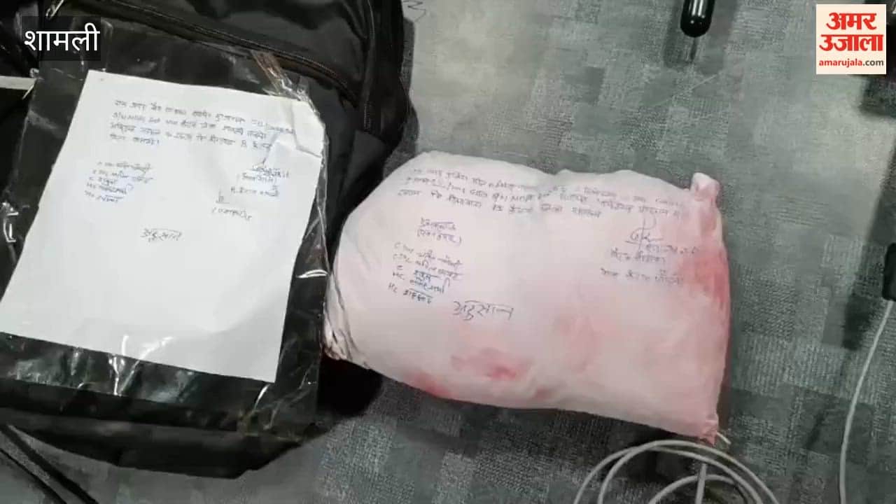 Drug Trafficker Arrested with Smack Worth ₹4.03 Crore; Police Apprehend Bike-Riding Accused, Recover Over 2 Kilograms of Smack.