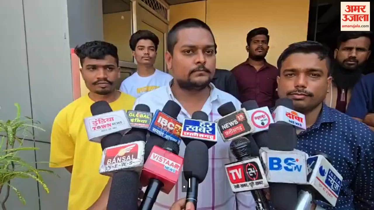 NSUI submitted memorandum to Governor regarding student union elections in Rajnandgaon