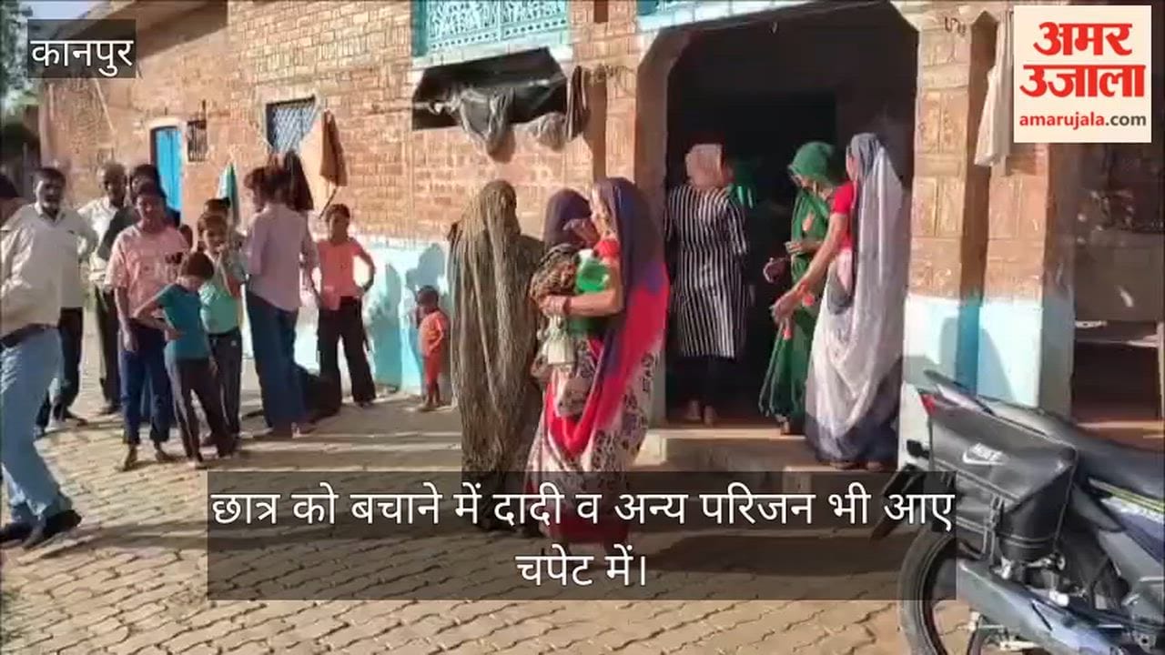 Kanpur Deadly Current Flows Through Farm Barricade Three Members of Same Family Suffer Burns