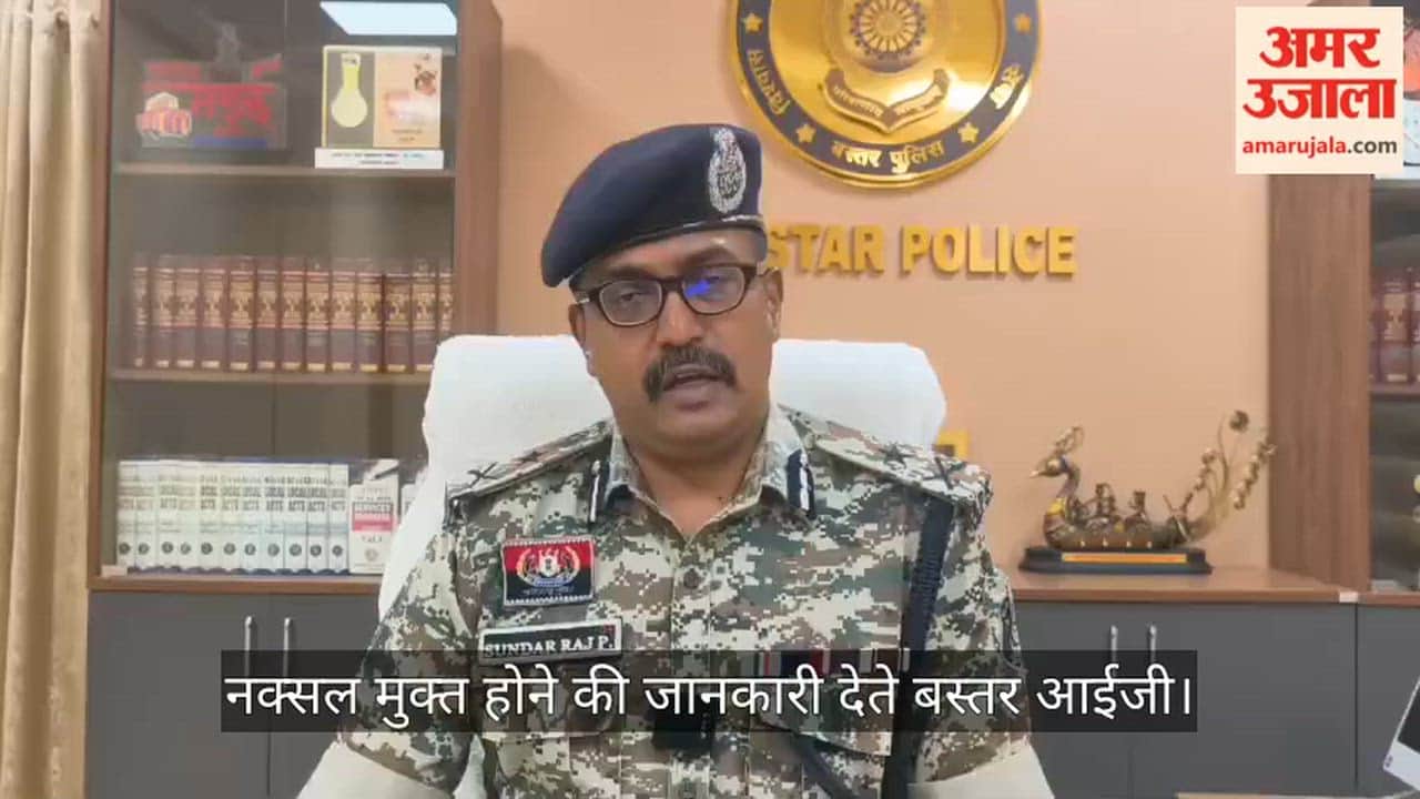 Bastar is 96 percent Naxal-free and with only two to three Panchayats affected