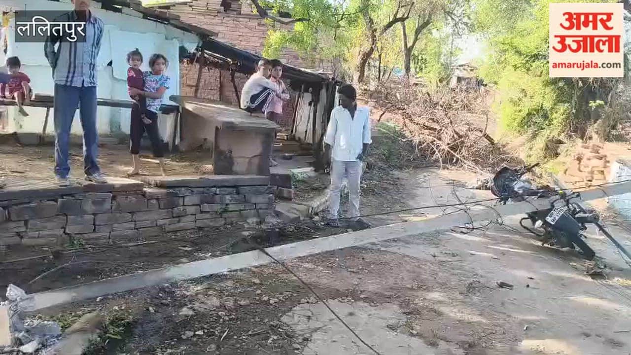 A high-tension pole fell due to a strong storm, and the biker who was hit by it is in critical condition.