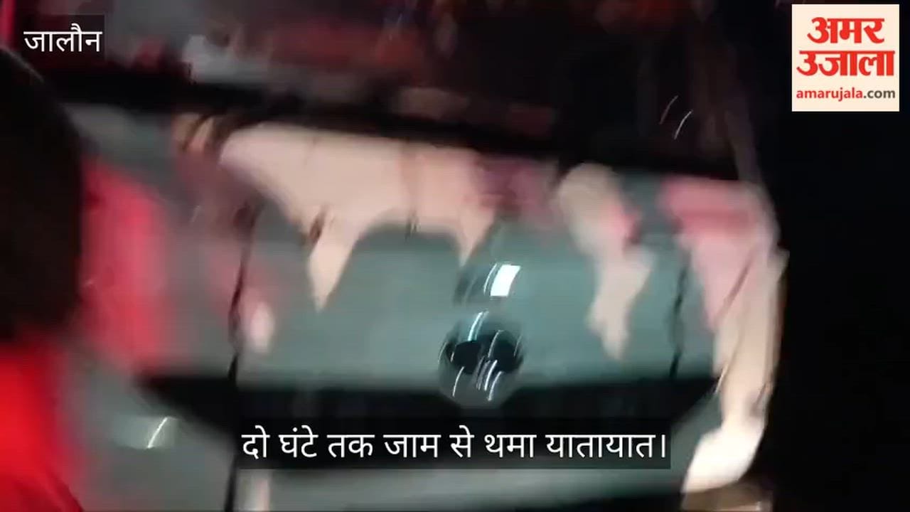 Jalaun Overloaded Dumper Proves Fatal on Kalpi Chandaut Road Female Motorcyclist Crushed to Death