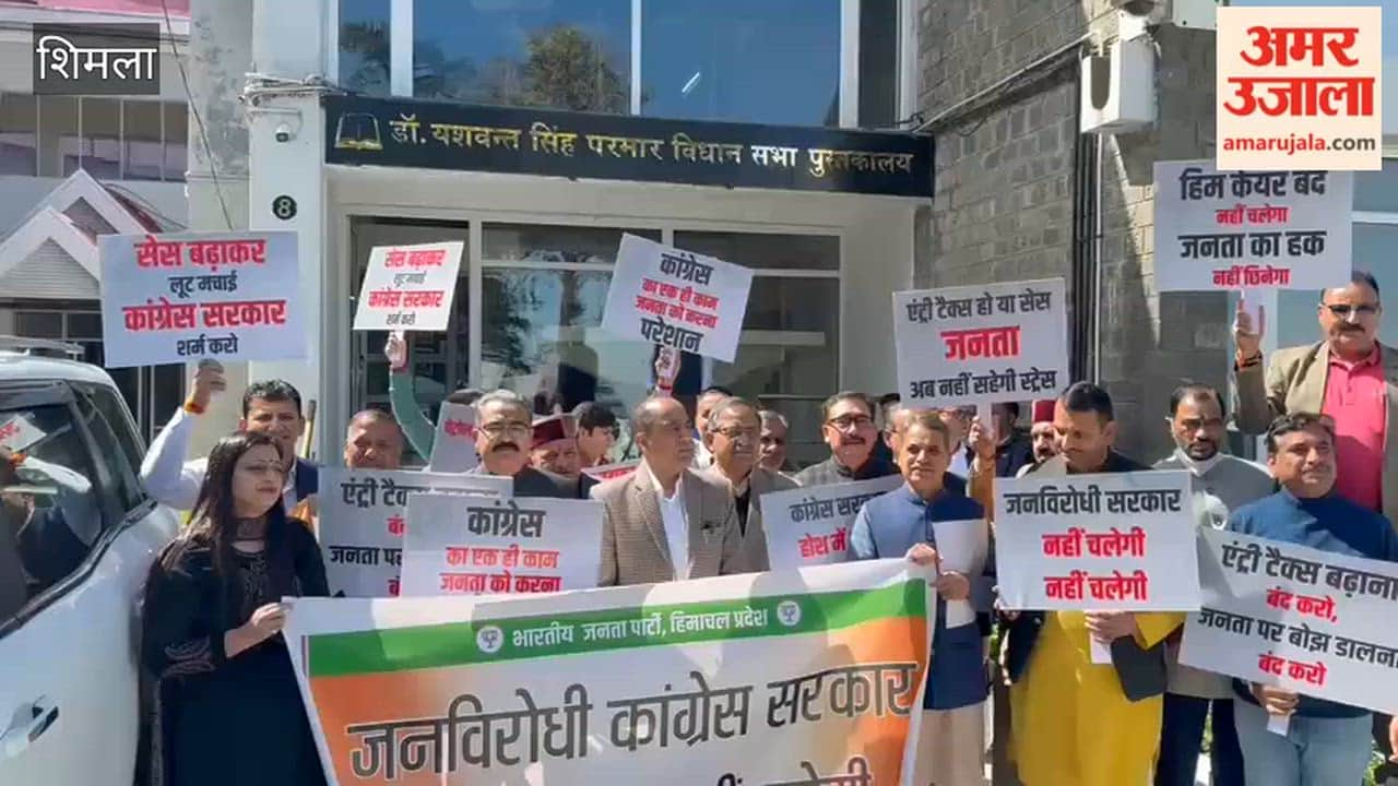 Shimla BJP Legislative Party Stages Sit-in in Assembly