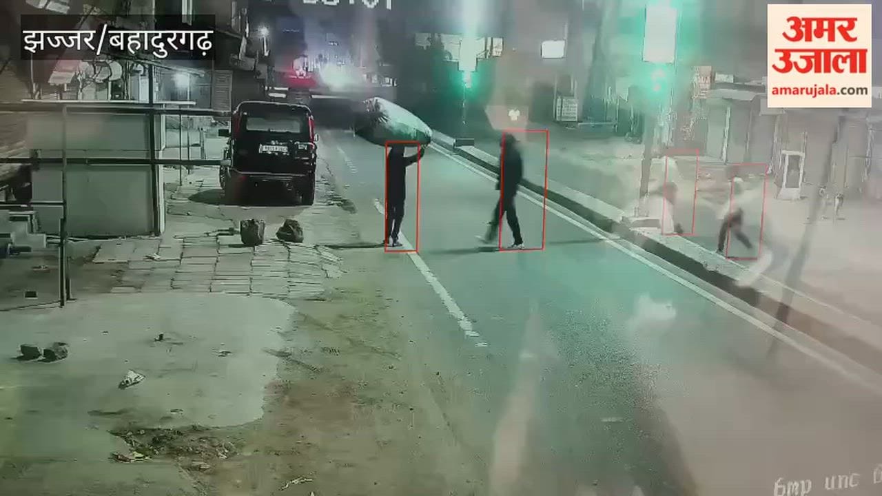 A youth was arrested after a dispute over a DJ programme