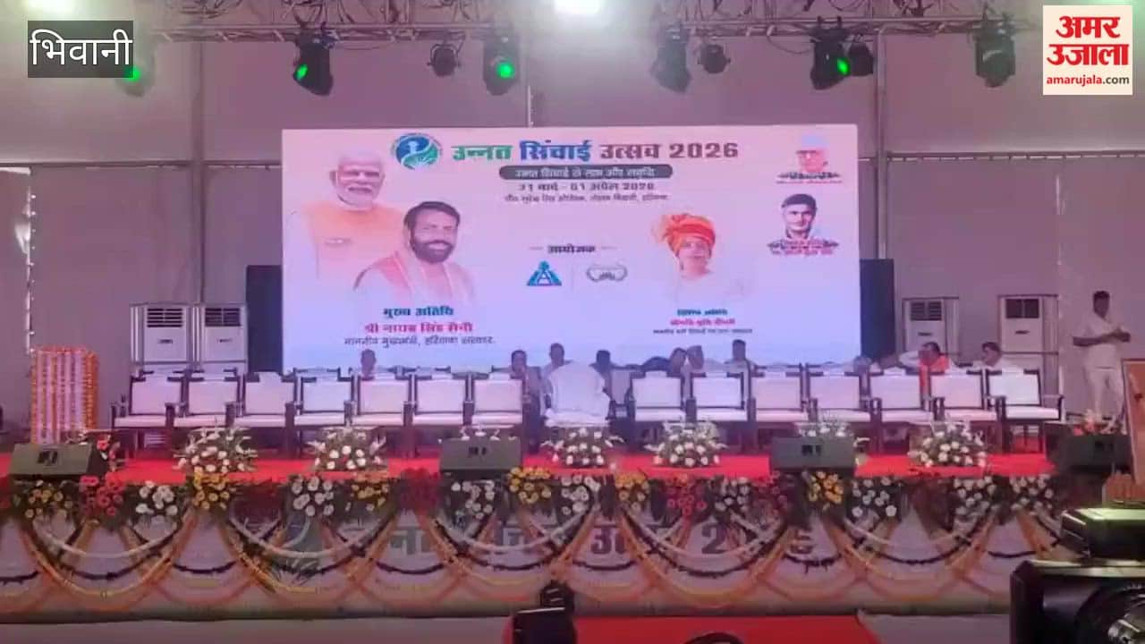 CM Saini Bhiwani visit