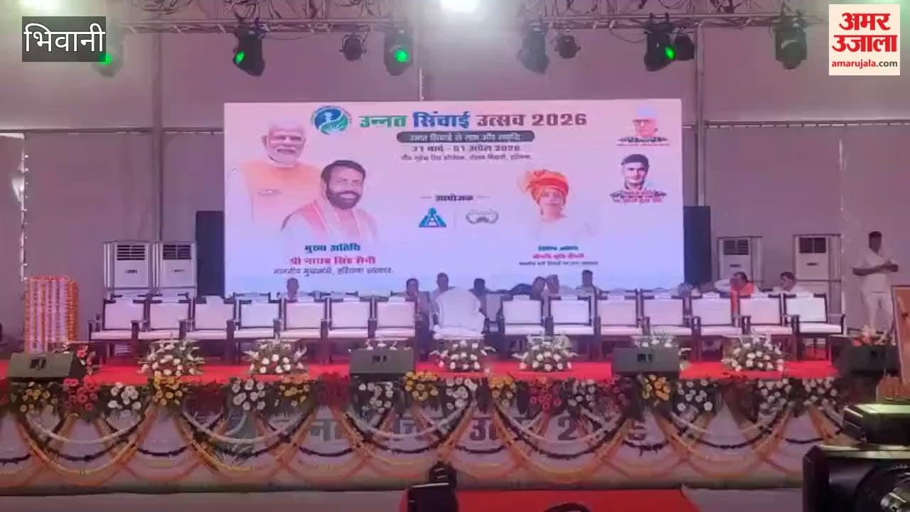 CM Saini Bhiwani visit