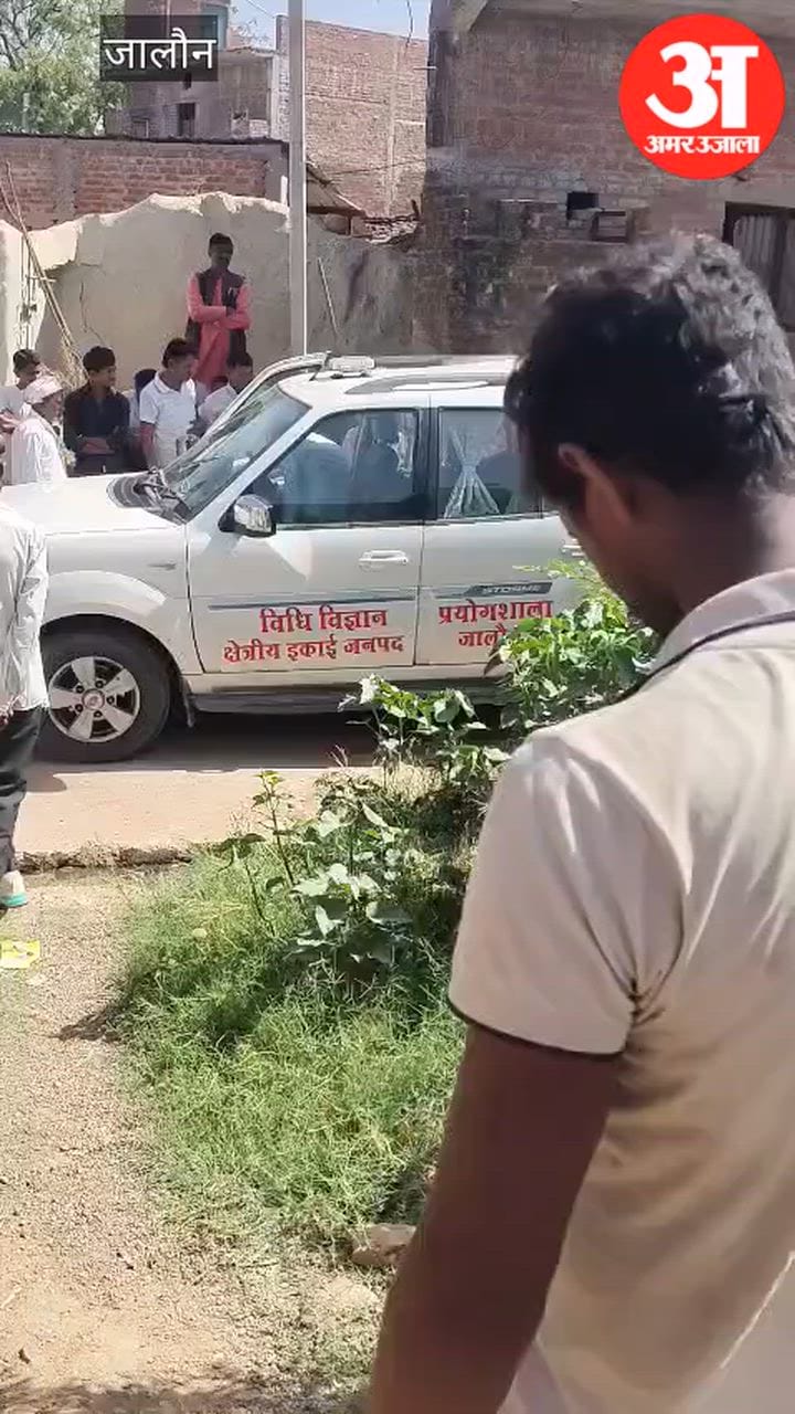 जालौन: किसान ने घर के दरवाजे पर फंदे से लटककर दी जान; आर्थिक तंगी और मकान निर्माण की चिंता में उठाया कदम