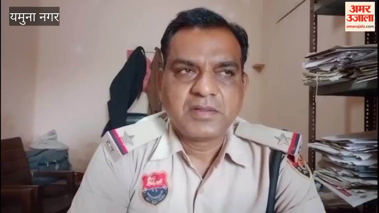 Firing at former MLA factory