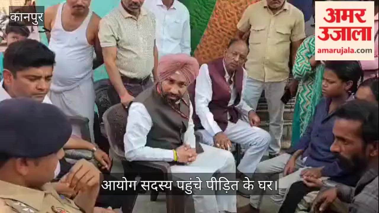 Safai Commission Member Reviews Goa Garden Death Case  Creative Headline: