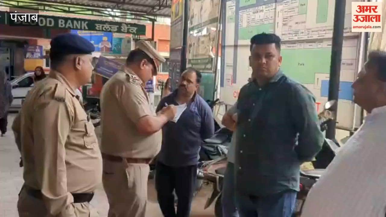 young man dies under suspicious circumstances in Bhadoli village, Pathankot.