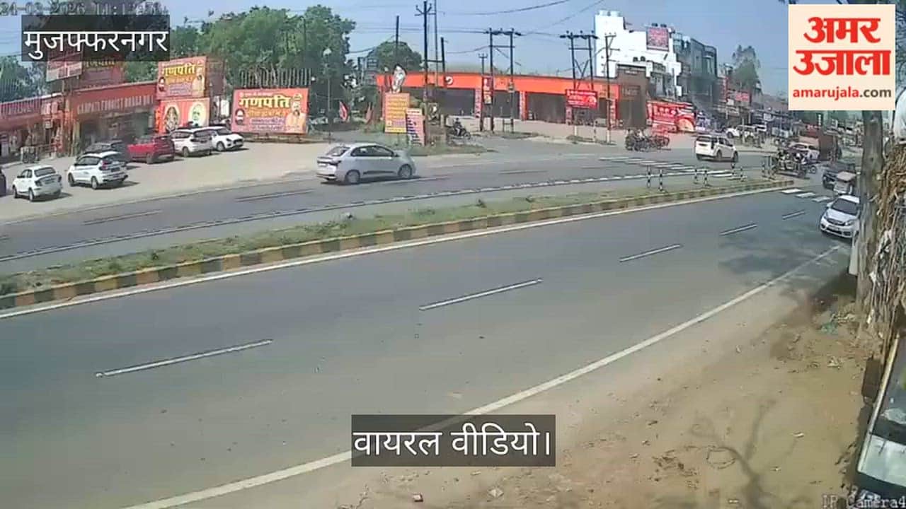 Muzaffarnagar: Dumper hits bike on National Highway, boy and girl narrowly escape, video of accident goes viral