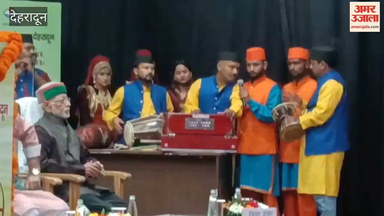 Uttarakhand Sahitya Gaurav Samman: Writers Honored by the Uttarakhand Language Institute