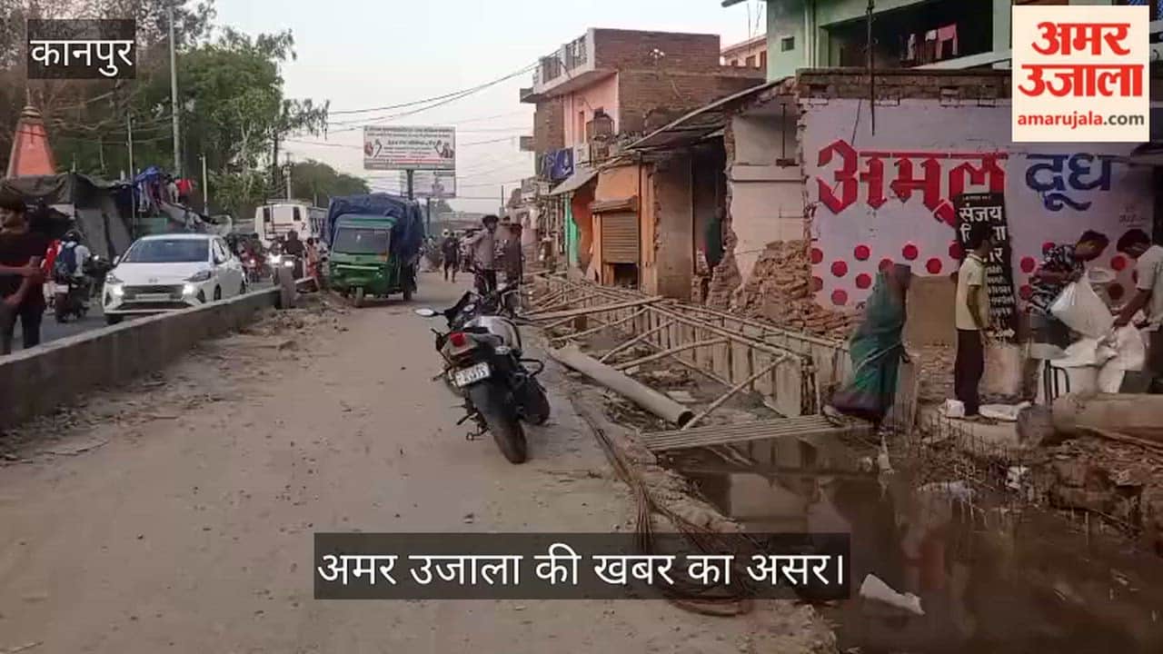 Kanpur Relief from Waterlogging at Mandhana Crossing Panchayati Raj Department Initiates Construction