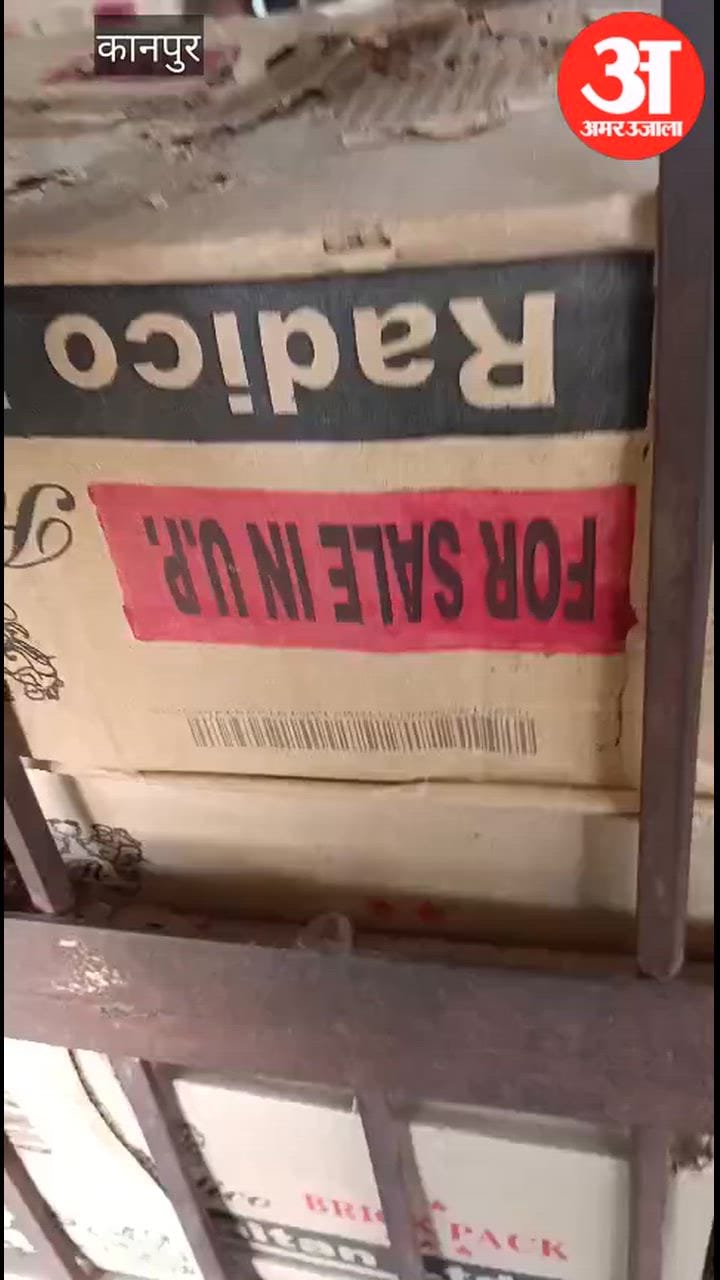 कानपुर: ठेके पर मिल रही सस्ती शराब, खरीदने की मची होड़