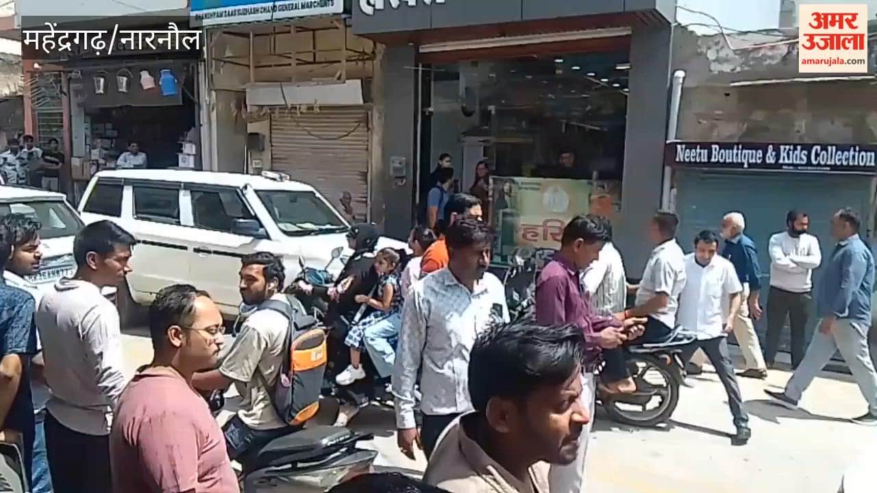 Three people injured in the clash