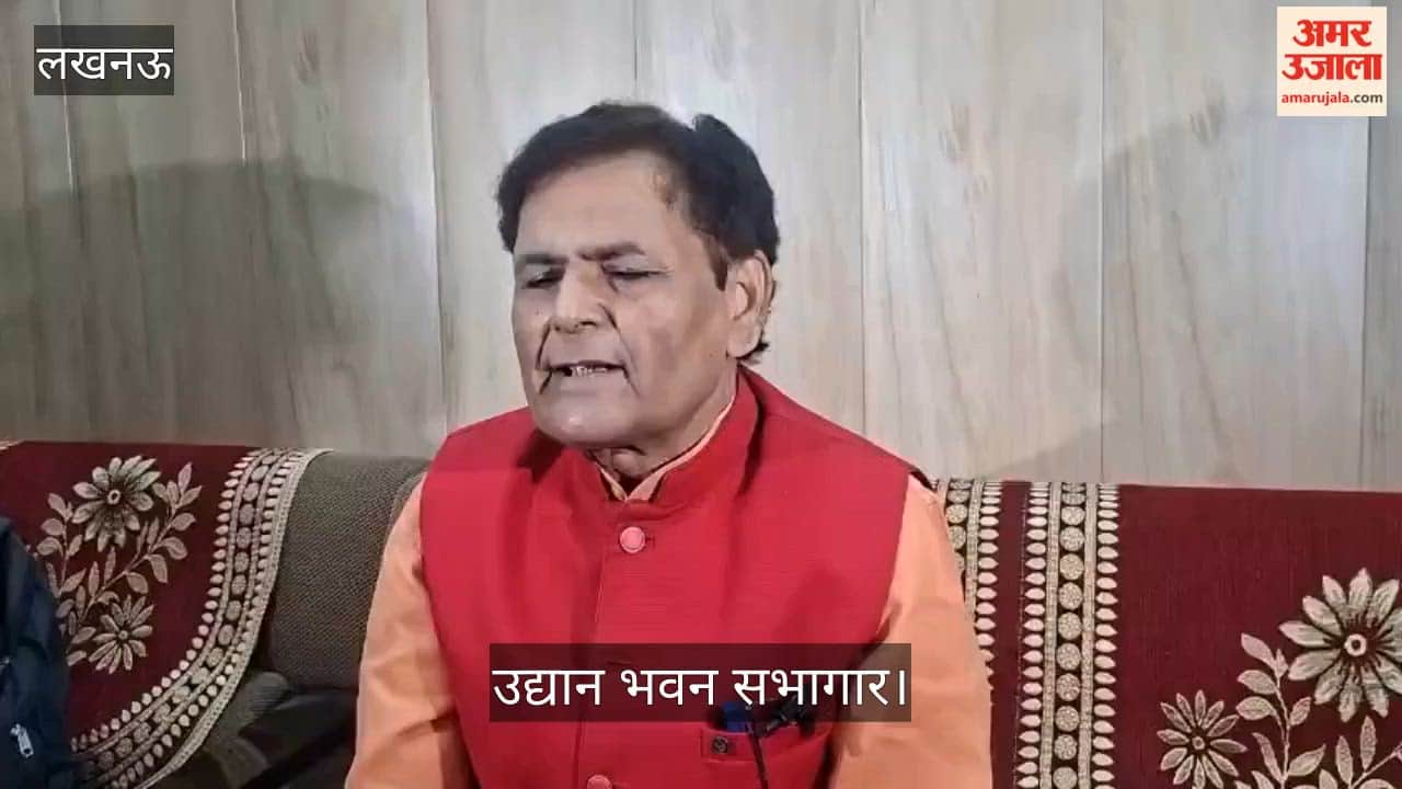 उद्यान भवन सभागार: डॉ. भीमराव अंबेडकर महासभा ट्रस्ट की ओर से युद्ध के मुद्दे पर सेमिनार