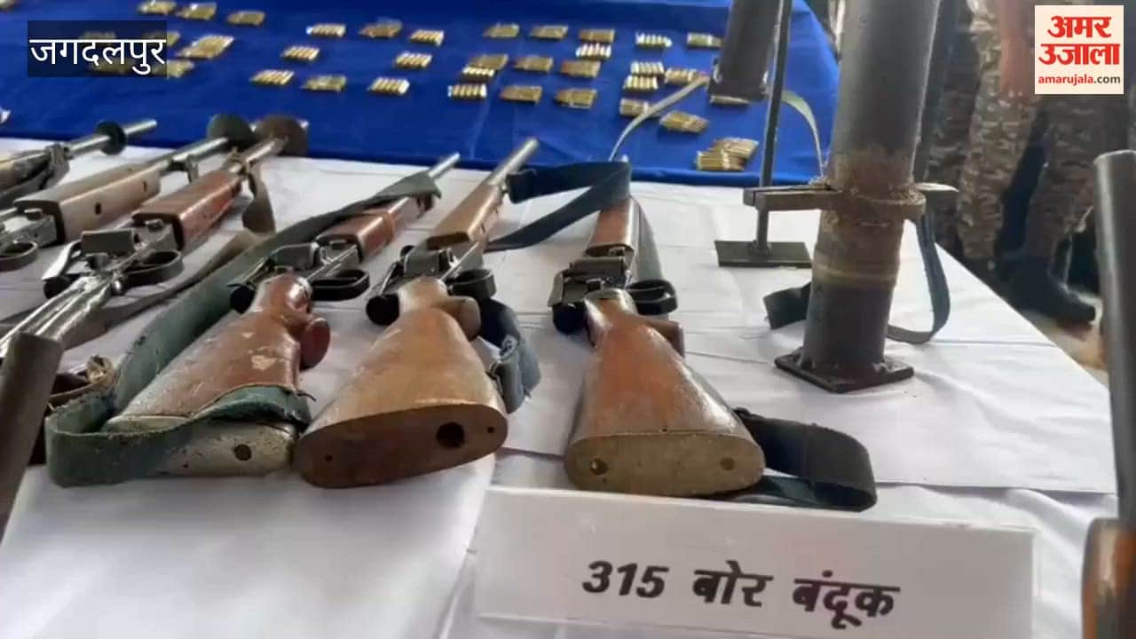 five Maoists Surrender in Dantewada on Final Day of the Deadline