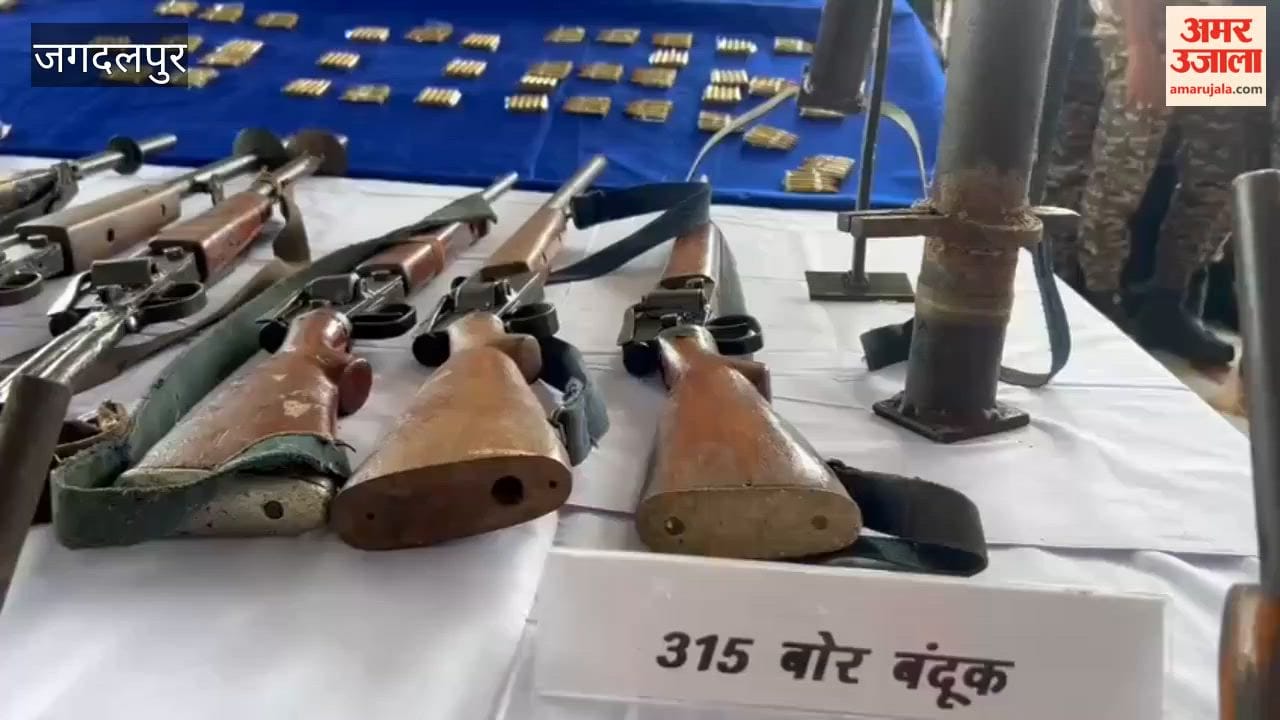 five Maoists Surrender in Dantewada on Final Day of the Deadline