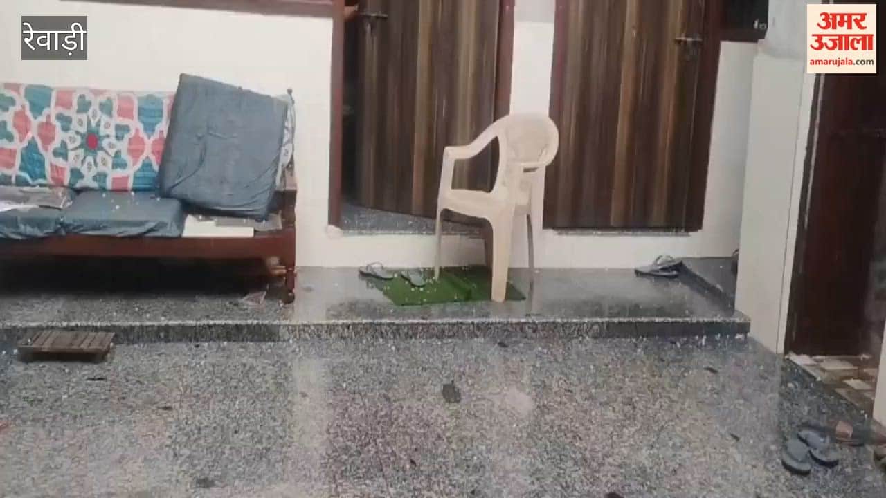 Rain and hailstorm in Bawal