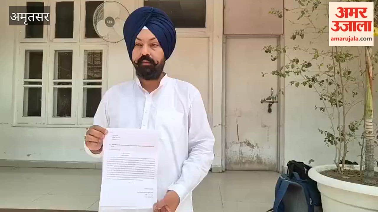 Complaint filed at the Sri Akal Takht against Dalip Thakur Singh, who is associated with the Namdhari sect.