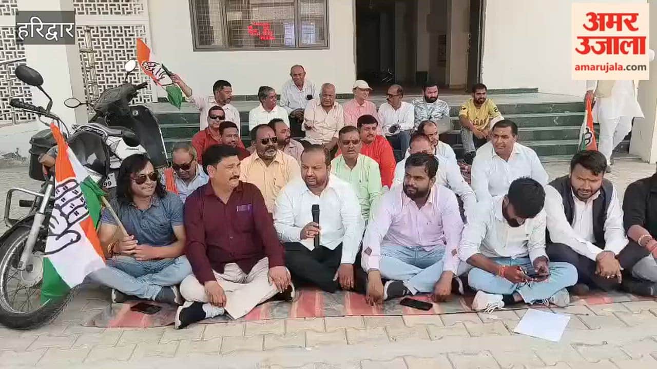 Haridwar: Metropolitan Congress Committee Stages Protest Over Dilapidated Health Services