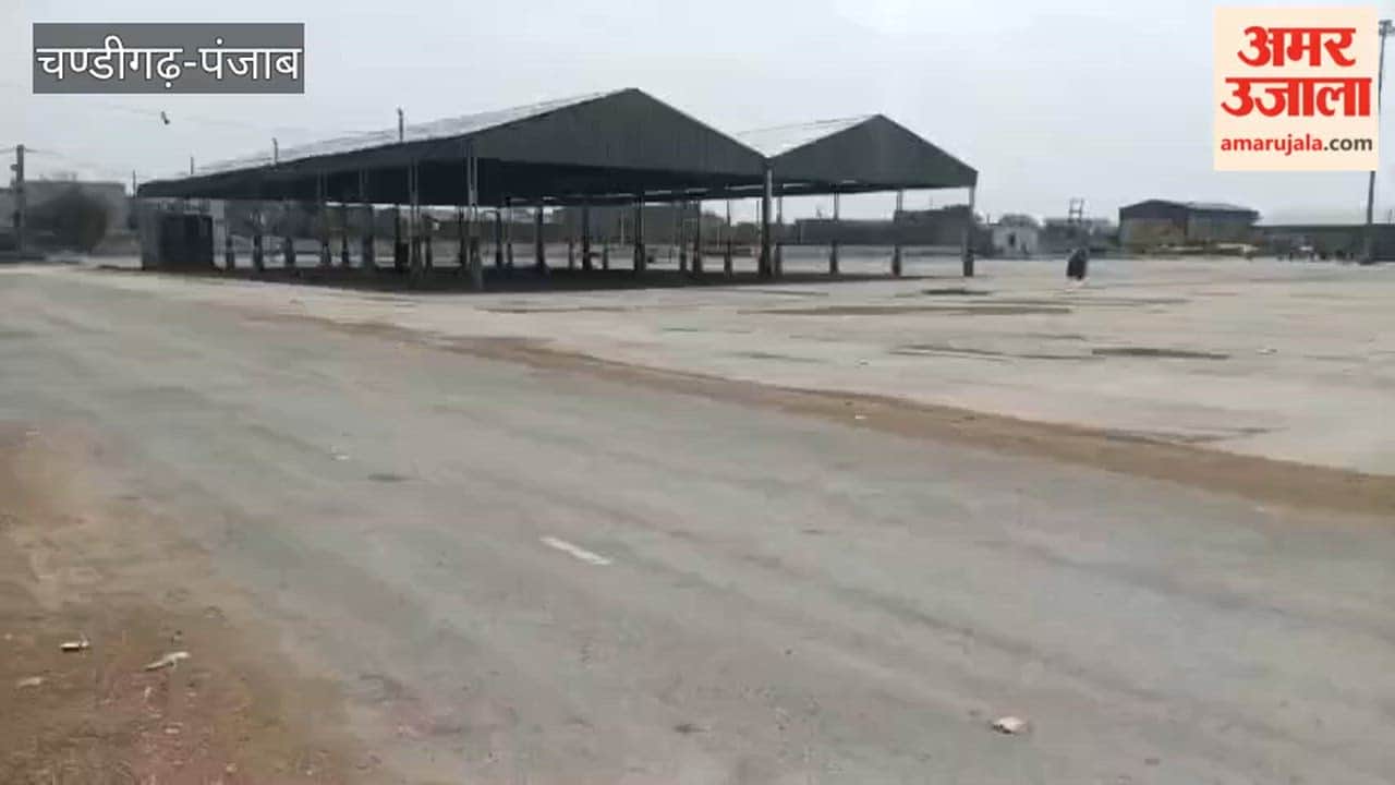 Commission Agents Association will go on strike over their demands in Ferozpur