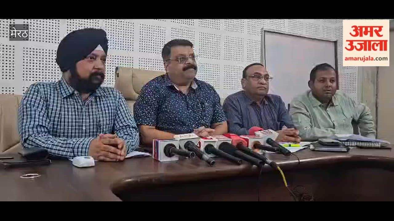 Meerut: Information given about smart prepaid meter and bill