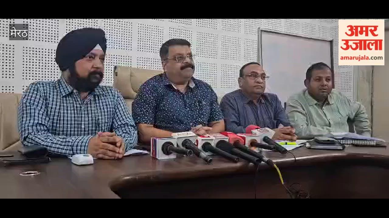 Meerut: Information given about smart prepaid meter and bill