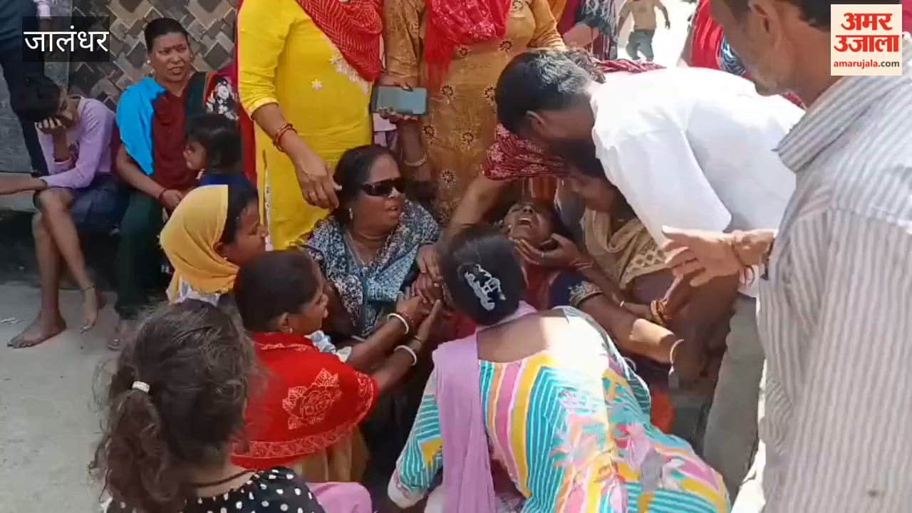 Body of Youth Who Went Out to Buy Medicine Found Near Palace in Jalandhar