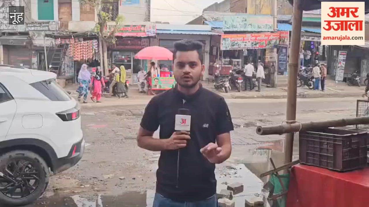 Waterlogging on road due to sewer overflow in Nuh