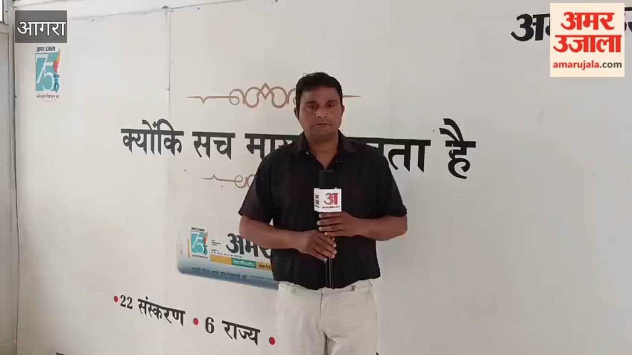 Agra was hottest place in state After Jhansi